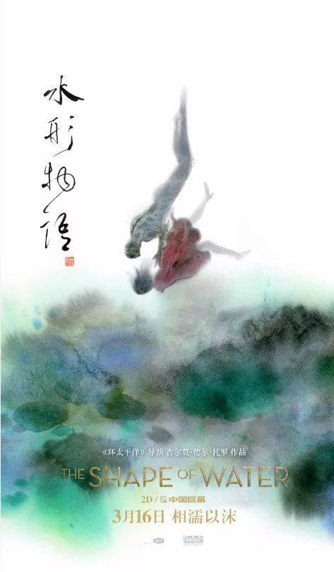 二级注册建筑师能办假的吗
